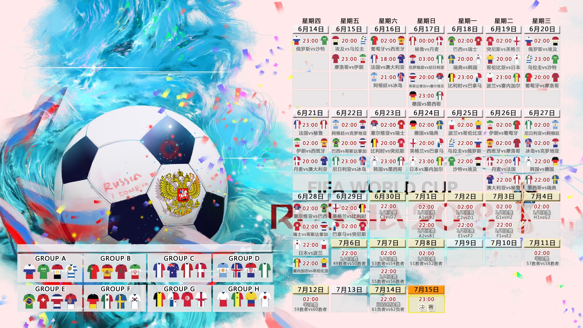 自由泳巅峰对决，世界纪录保持者再创佳绩，新星选手异军突起